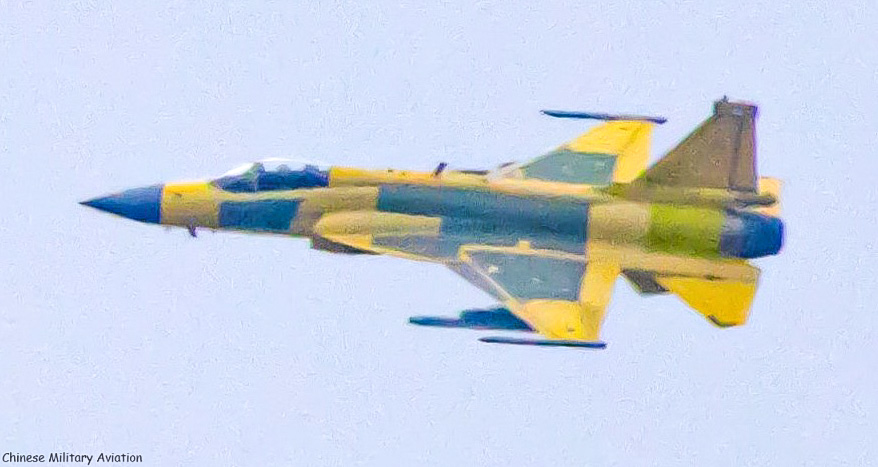 JF-17C_PL-15.jpg