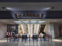 调整大小 9b7c2c70ly1gw8p060pyjj22tc240e82.jpg 调整大小 9b7c2c70ly1gw8p060pyjj22tc240e82.jpg