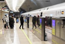 调整大小 220127092126-05-badaling-great-wall-station-highspeed-railway.jpg.jpg 调整大小 220127092126-05-badaling-great-wall-station-highspeed-railway.jpg.jpg