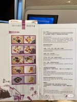 微信图片_20230311152703.jpg 微信图片_20230311152703.jpg