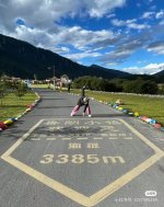 调整大小 微信图片_20231130165824.jpg