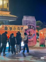 调整大小 微信图片_20231130170020.jpg