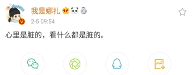 微信图片_20240112172931.png