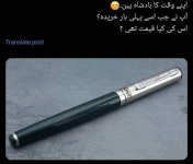 1705104377608.png