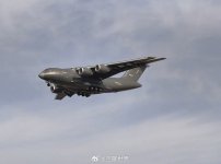 IMG_2042.jpeg