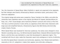 SpeedRacer.png SpeedRacer.png