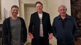 musk-netanyahu-e1738705161150.webp musk-netanyahu-e1738705161150.webp