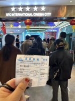 🇨🇳西藏｜拉萨看哪吒2现状_1_Sarah的旅行笔记🐱_来自小红书网页版 (1).jpg