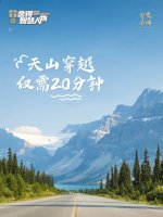 什么？居然只需要20分钟了？！_1_舍得智慧说_来自小红书网页版.jpg