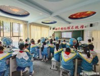 调整大小 005JbY3Pgy1hvdthi4t9zj32511mo4qp.jpg
