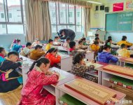 调整大小 005JbY3Pgy1hvdthmra3uj32u528thdv.jpg