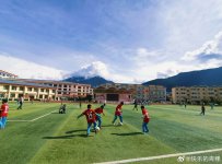 调整大小 005JbY3Pgy1hvdthi69dzj32ee1s47wh.jpg