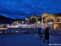调整大小 6328b6bbly1hrx01x3saaj22tc240x6p.jpg