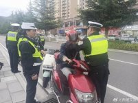 调整大小 006Yjwvfgy1hrlcnc1942j30u00mh102.jpg