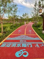 北京海淀新公园已经是next level🏃滨水跑道_1_熊猫小七_来自小红书网页版.jpg