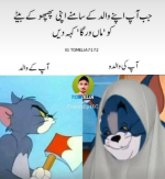 1740423876536.png