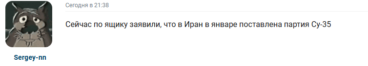 Screenshot (1288).png