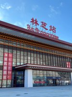 坐火車去拉薩_1_住Baker Street的紳士_来自小红书网页版.jpg