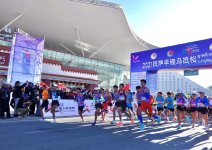 一生必跑赛事，拉萨半马🐴定档在……_1_爱跑步的Alin_来自小红书网页版.jpg