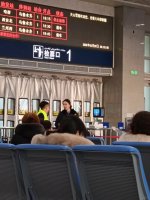 当你到新疆的检票口_1_去看雪_来自小红书网页版.jpg