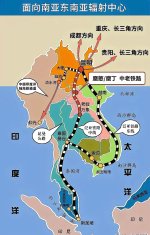 中泰铁路获批，没有经过柬埔寨和越南_1_开心快乐每一天_来自小红书网页版.jpg