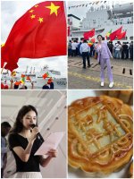 为祖国,千千万万遍🇨🇳_1_神秘美少女_来自小红书网页版.jpg 为祖国,千千万万遍🇨🇳_1_神秘美少女_来自小红书网页版.jpg