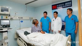 王若愚_5_小红薯656EAB61_来自小红书网页版.jpg