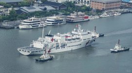 和平方舟号医疗船，舷号866_1_木子的田心_来自小红书网页版.jpg