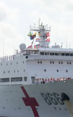 🚢【和平方舟·友谊之旅】_ 中国海军医院船_7_ī-_来自小红书网页版.jpg