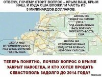 58291c9d63c71c6d4a59e19f0357b026[1].jpg