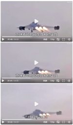 J-36 + reheat.jpg
