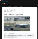 IMG_9081.jpeg