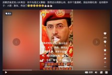 微信图片_20240117012333.jpg