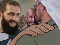 1743035385035.png