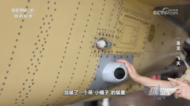 1743116785805.png