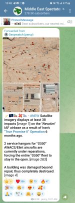 nevatim base strikes TP II 2.jpg