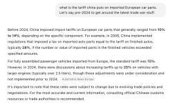 EuropeCarparts.png EuropeCarparts.png