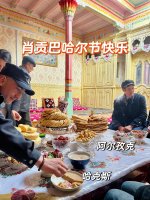 90%的人不知道这个节才是塔吉克族民俗大赏_1_孙小兽_来自小红书网页版.jpg