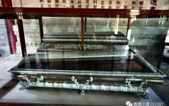 微信图片_20250402110256.png