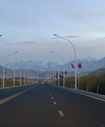 求助大神，远处的两个山是什么山啊？_1_接收了来还愿_来自小红书网页版.jpg