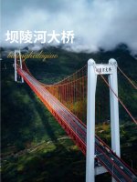 没错‼️贵州人开车都是在天上飞的👇_8_贵州文旅_来自小红书网页版.jpg