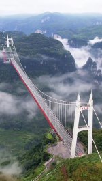 看的出来这是用油画绘画出来的贵州大桥吗？_1_星菲潮流_来自小红书网页版.jpg