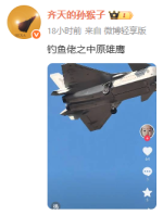 1745309489740.png