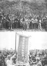 回家_3_进击的旗舰_来自小红书网页版.jpg