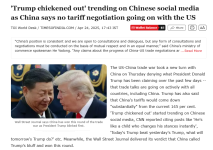 微信图片_20250425002144.png