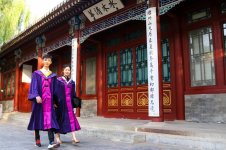 清华园｜别人（家）的毕业照1️⃣_1_土豆土豆快跑_来自小红书网页版.jpg
