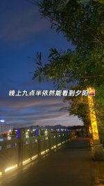 好喜欢狮泉河这个小镇呀(〃ω〃)_1_小雨的花园🌷_来自小红书网页版.jpg 好喜欢狮泉河这个小镇呀(〃ω〃)_1_小雨的花园🌷_来自小红书网页版.jpg