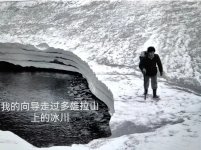 记忆-走路去墨脱_2_小飛熊_来自小红书网页版.jpg