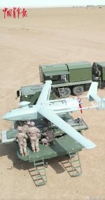 UAV no. 952202 - 太湖军I名 - 1.jpg