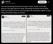 Screenshot 2025-05-02 at 17.29.15.png
